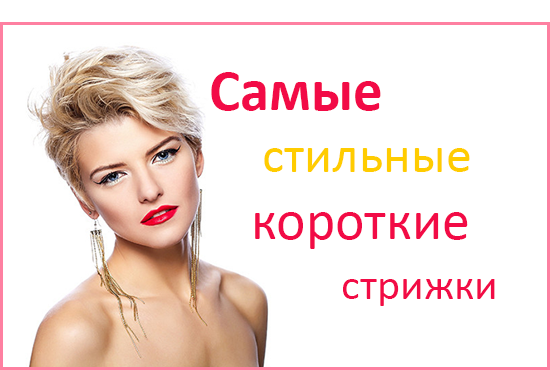 1450109561_kartinka