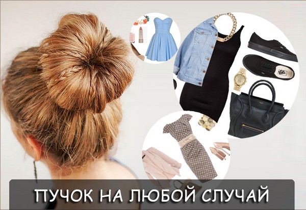 1457720623_pchok5