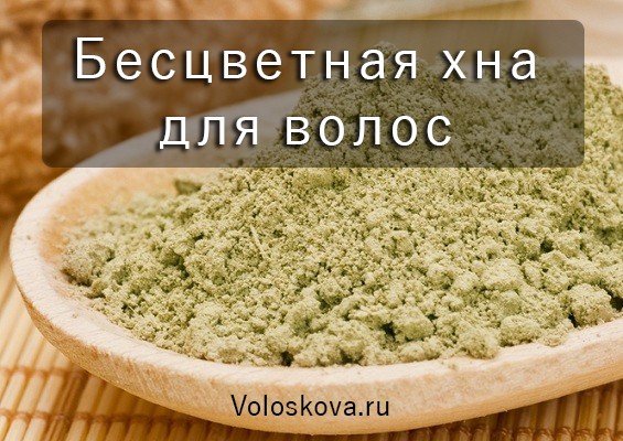 1458143653_hna