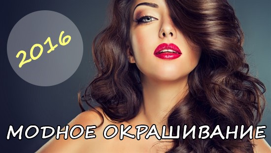 1465841694_okr
