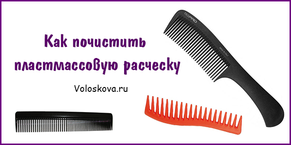 1495647874_plastamssovaya